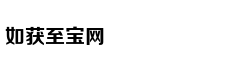 李昊桐大师赛第三轮集锦 2鸟3